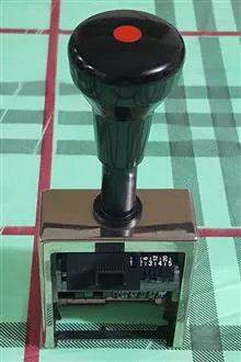 مهر