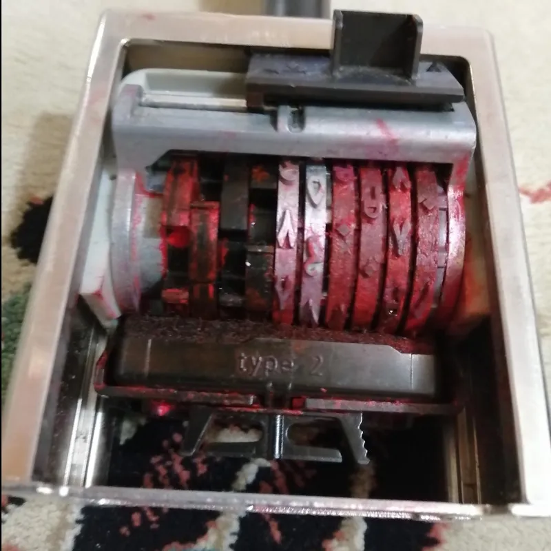 مهر اتوماتیک شماره زن اعداد فارسی مارک رینر