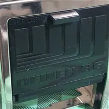 مهر