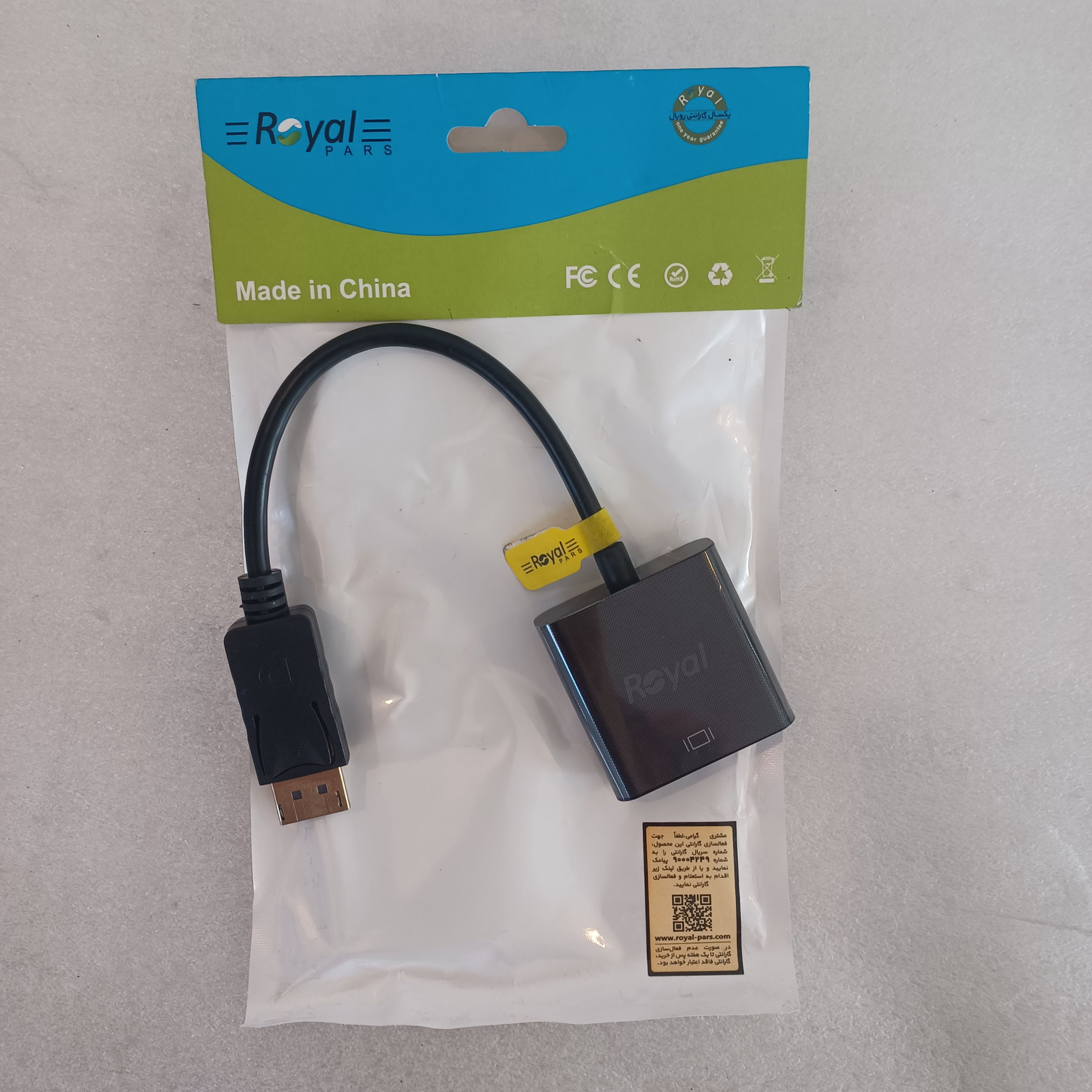 مبدل Displayport به HDMI