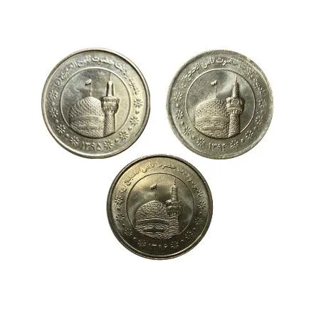 3 عدد سکه 500 تومانی 94-95-96