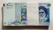 بسته
