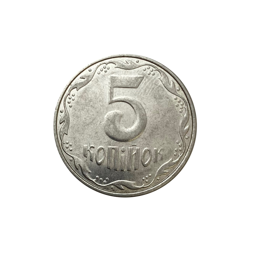 3 عدد سکه 5 کوپک اوکراین