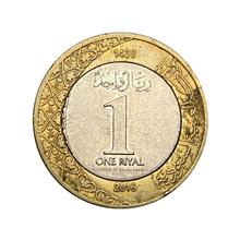سکه