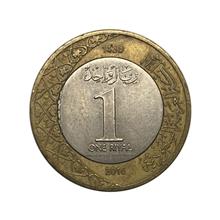 سکه