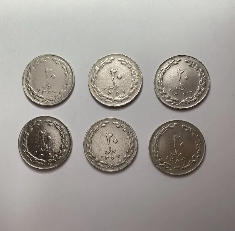 6 عدد سکه 20 ریالی