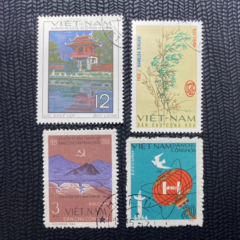 چهار عدد تمبر ویتنام 50 سال قدمت