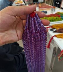تسبیح