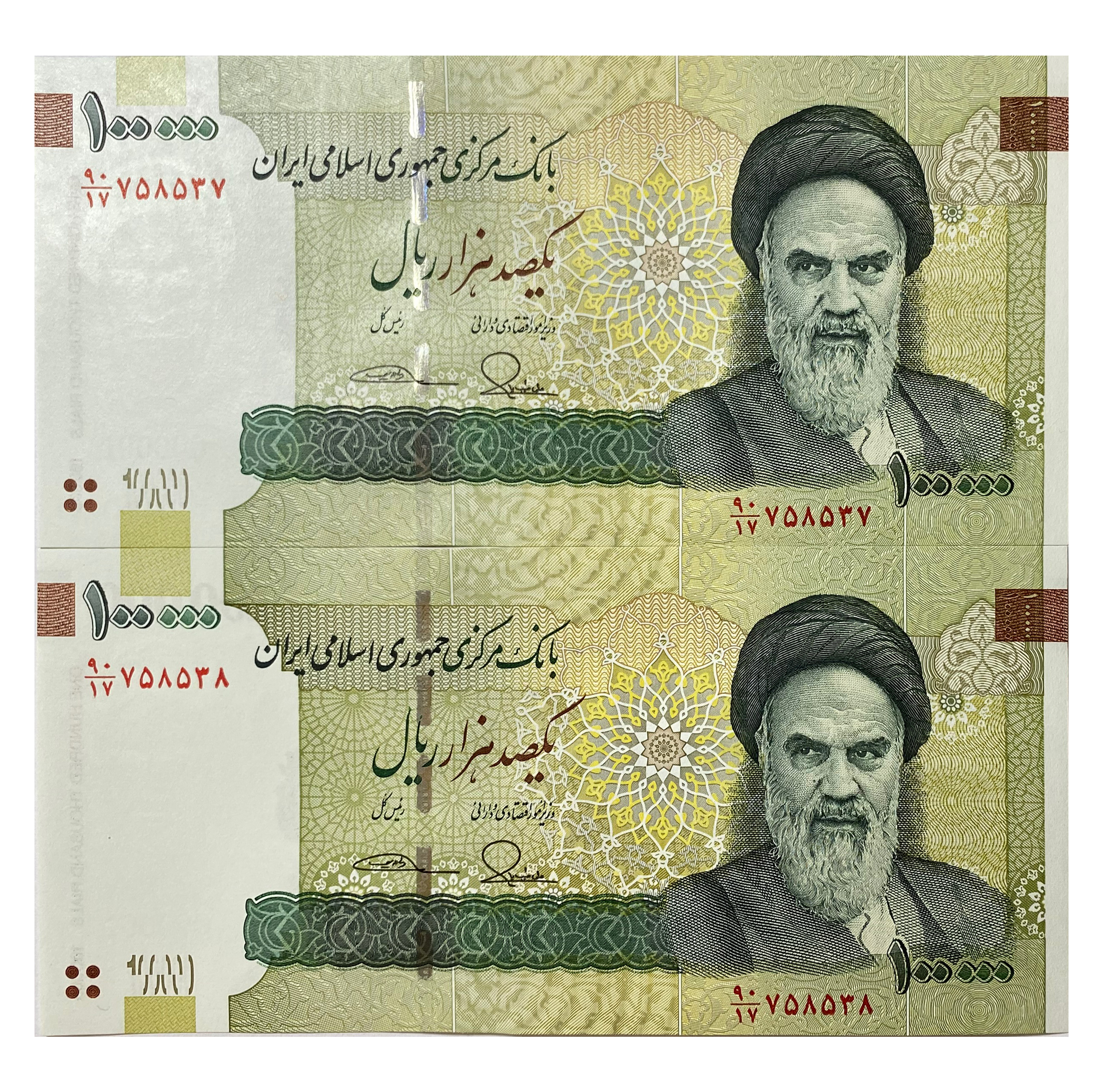 جفت 10000 تومنی طیب نیا سیف