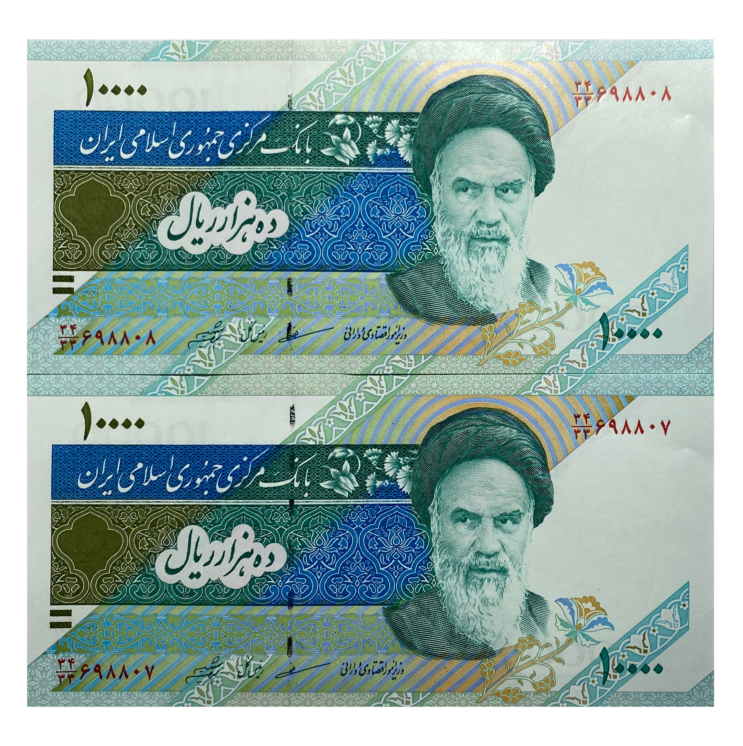 1000 تومانی دماوند مظاهری شماره جایگزین