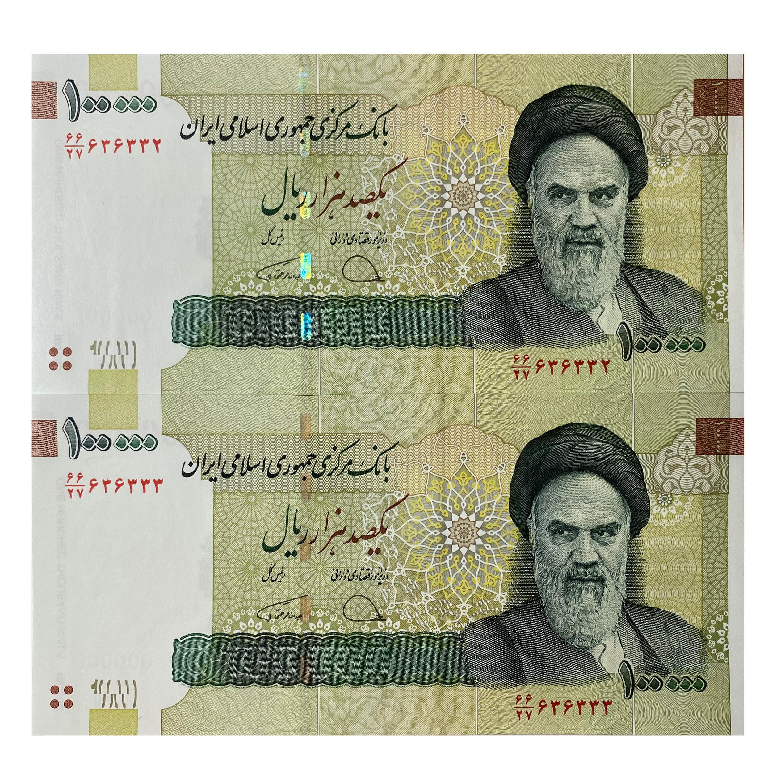 10000 تومانی همتی شماره دوقلو