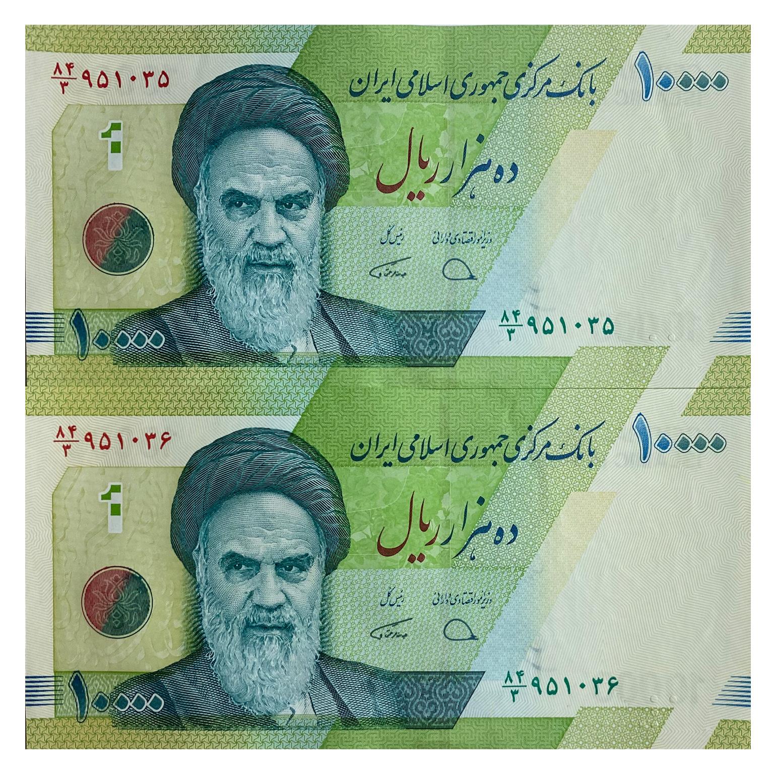 جفت 1000 تومنی دژپسند همتی