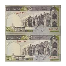 50