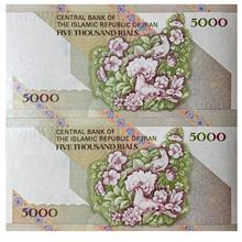 500