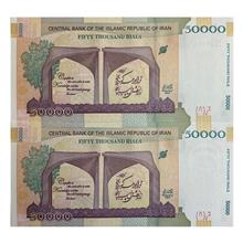 5000