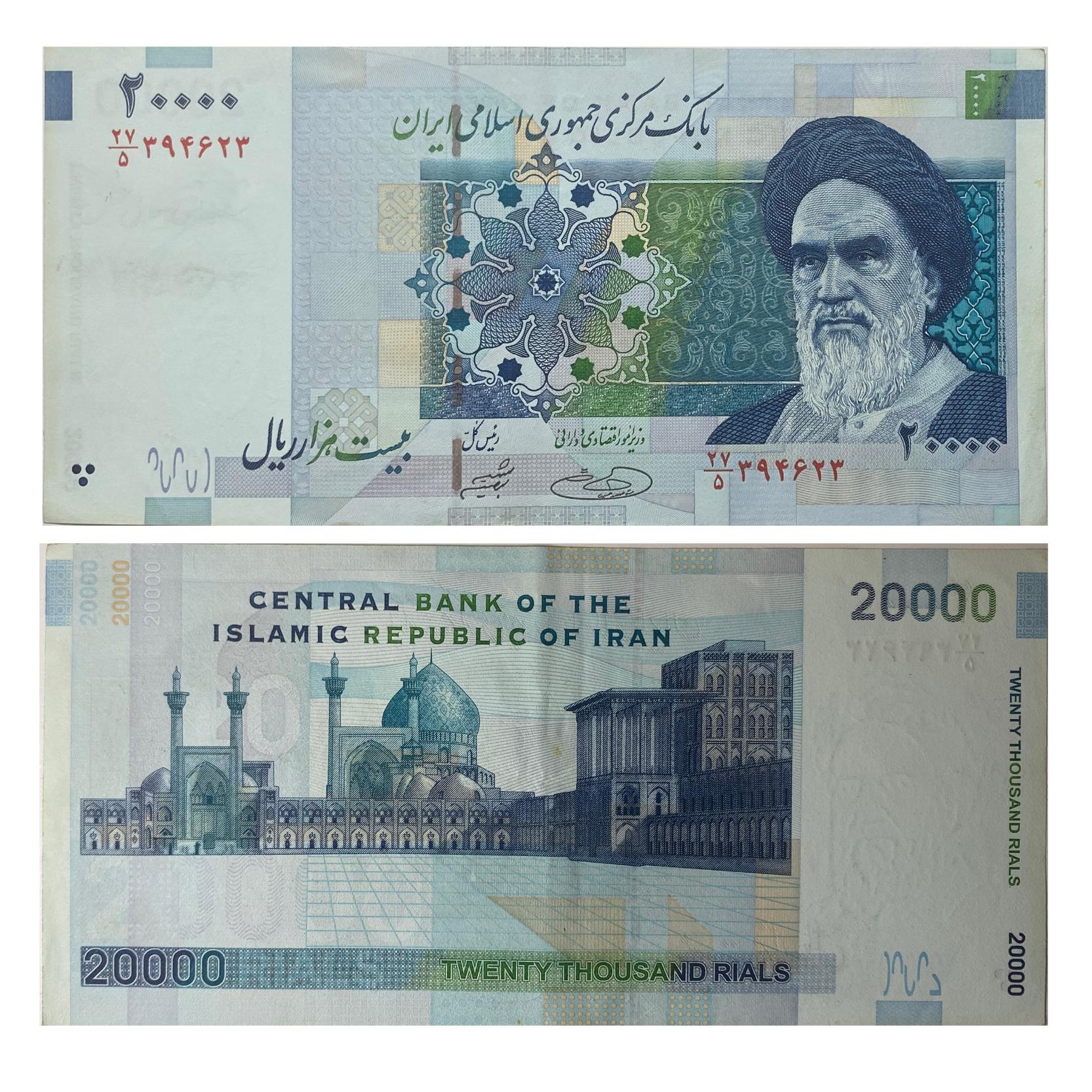 2000 تومی صفدر حسینی گوش بیرون