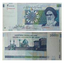 2000