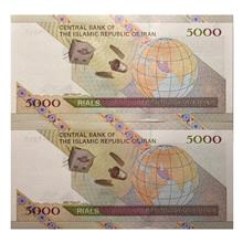 500