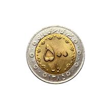 پک