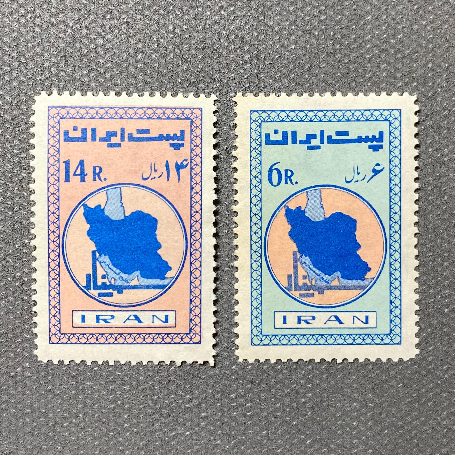 سمینار خلیج فارس 1341