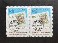 نیم