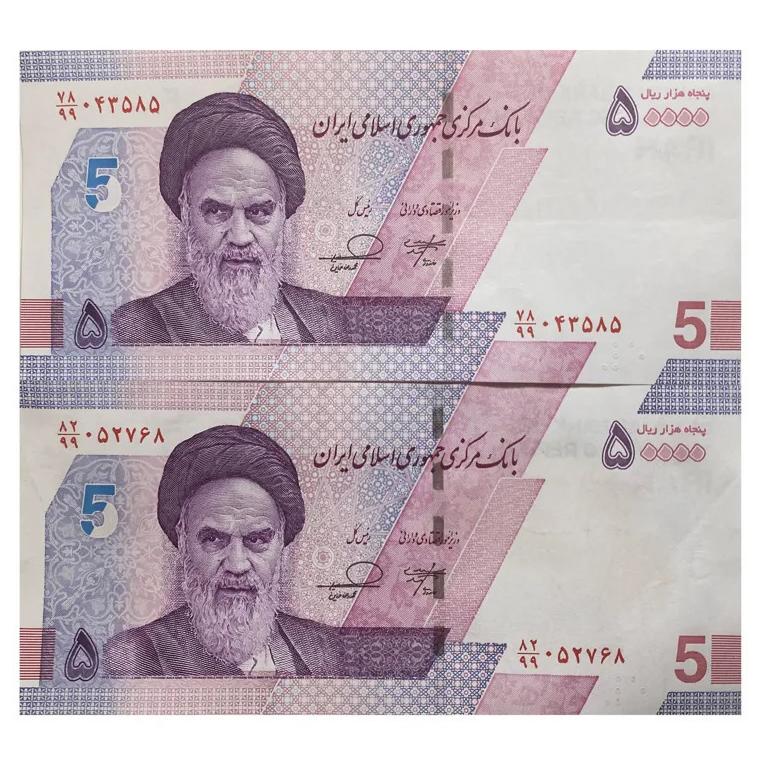 3 عدد 5000 تومنی جدید شماره جایگزین