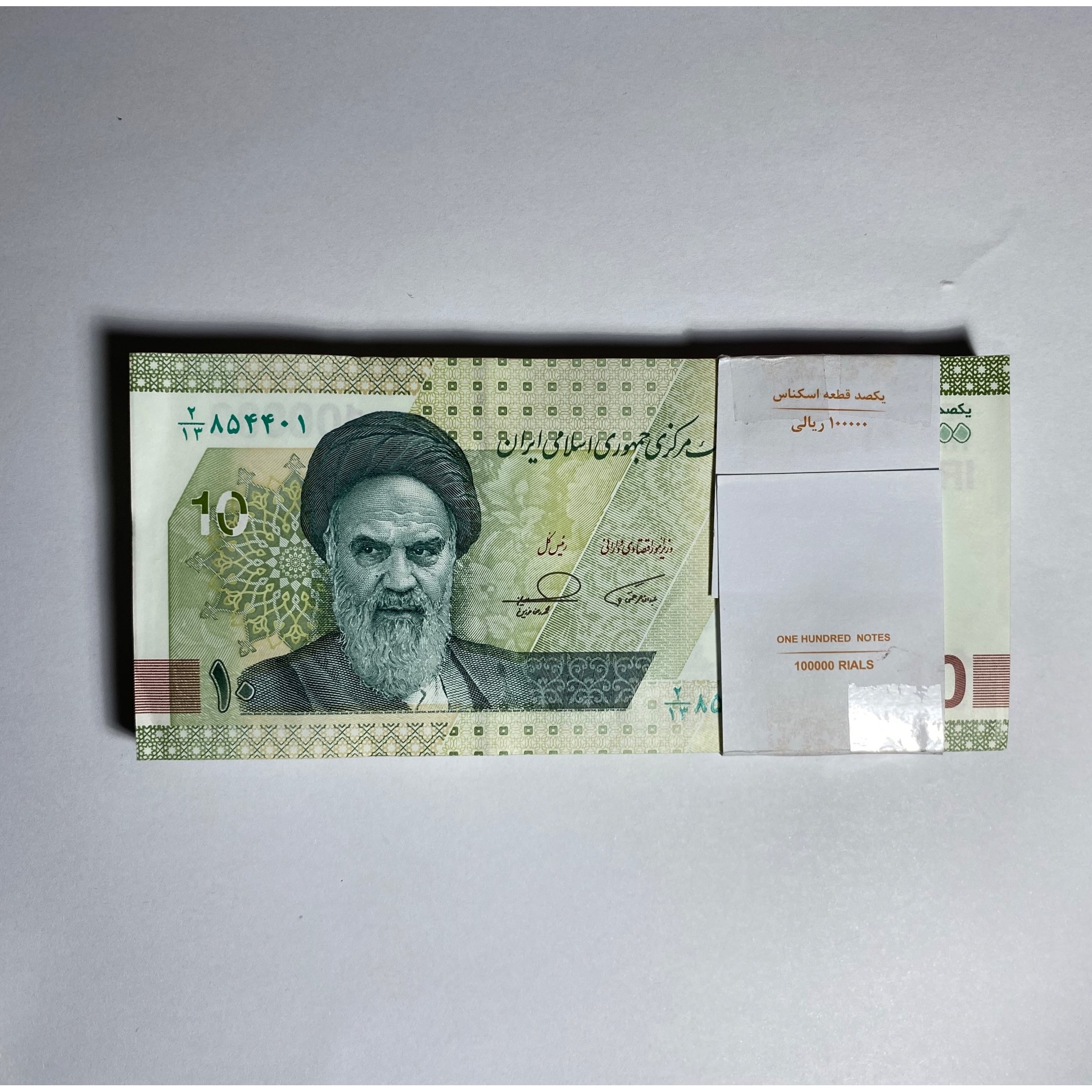 بسته 10000 تومنی همتی فرزین