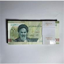 بسته