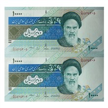 1000