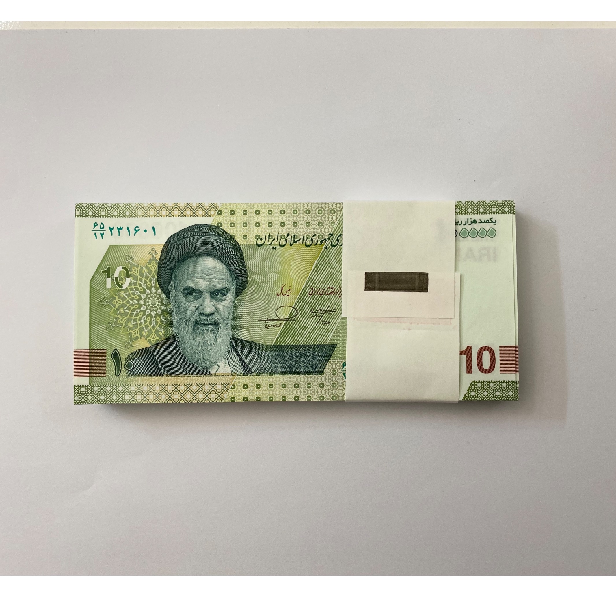 بسته 10 هزار تومنی خاندوزی فرزین