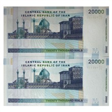 جفت