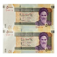 جفت