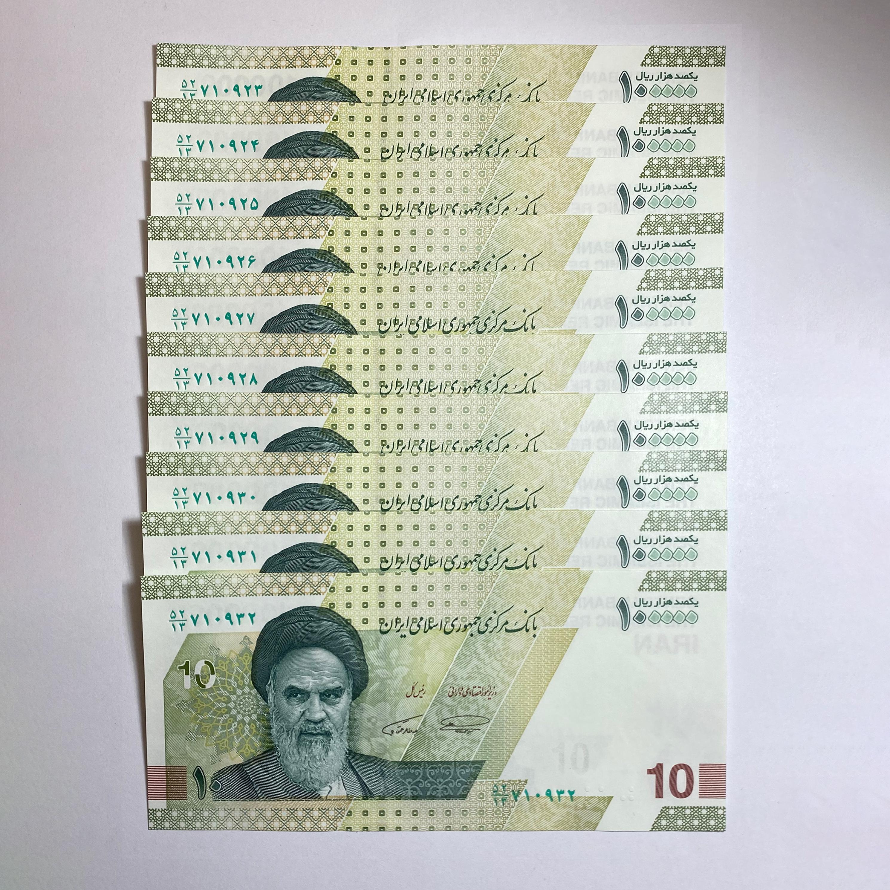 5 جفت 10 هزار تومنی مدنی زاده