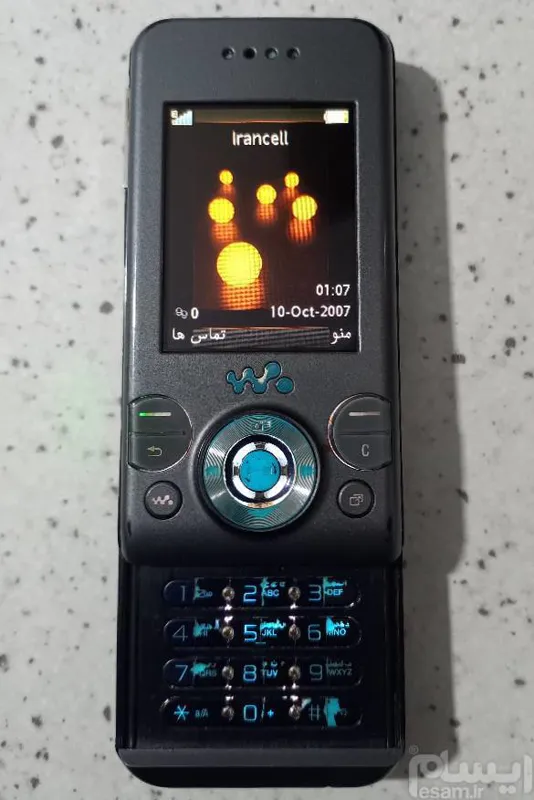 sony ericsson w580i