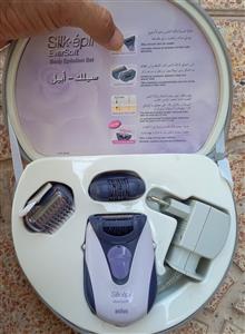 اپیلاتور