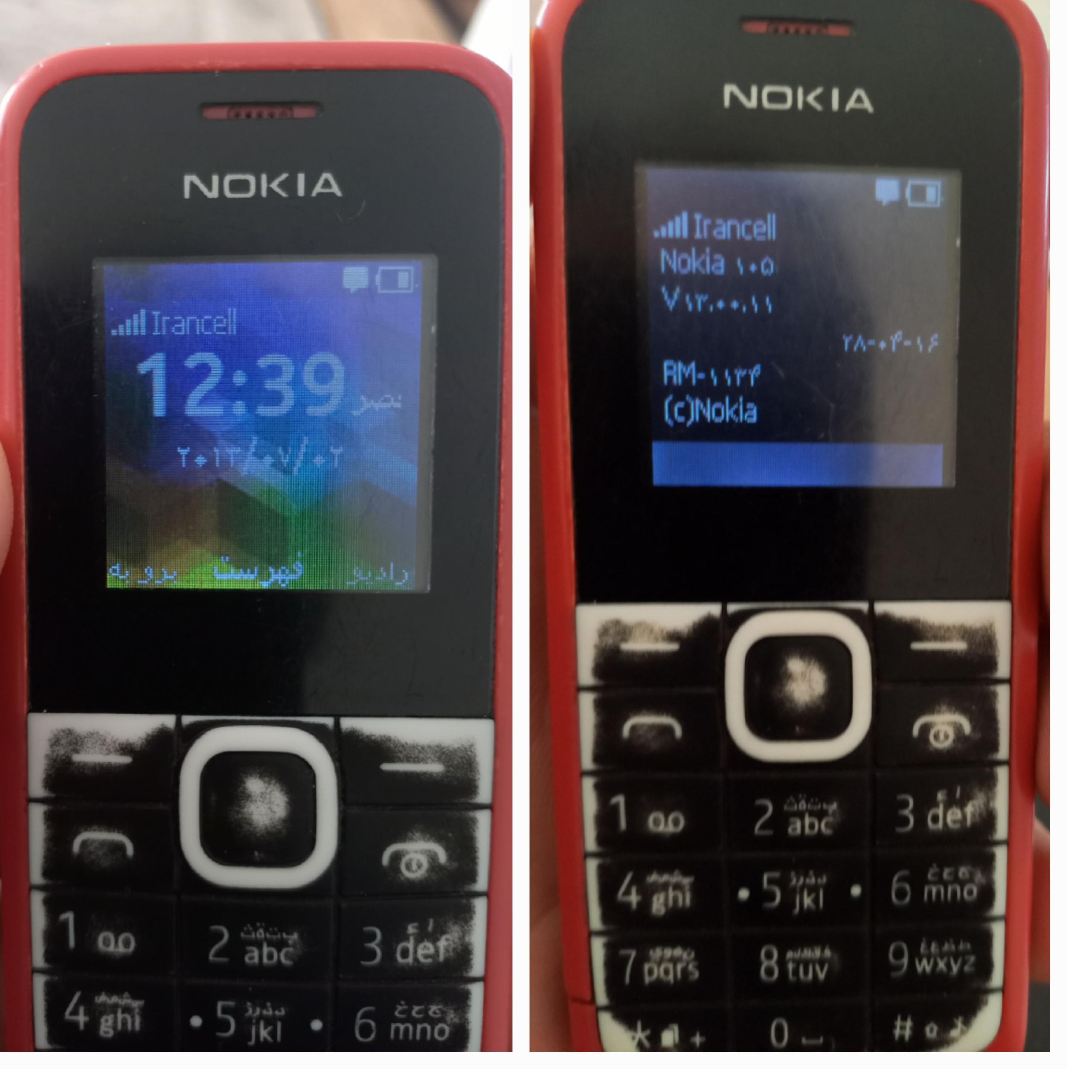 نوکیا nokia 105