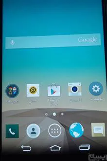قطعات