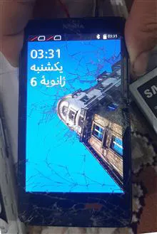 قطعات