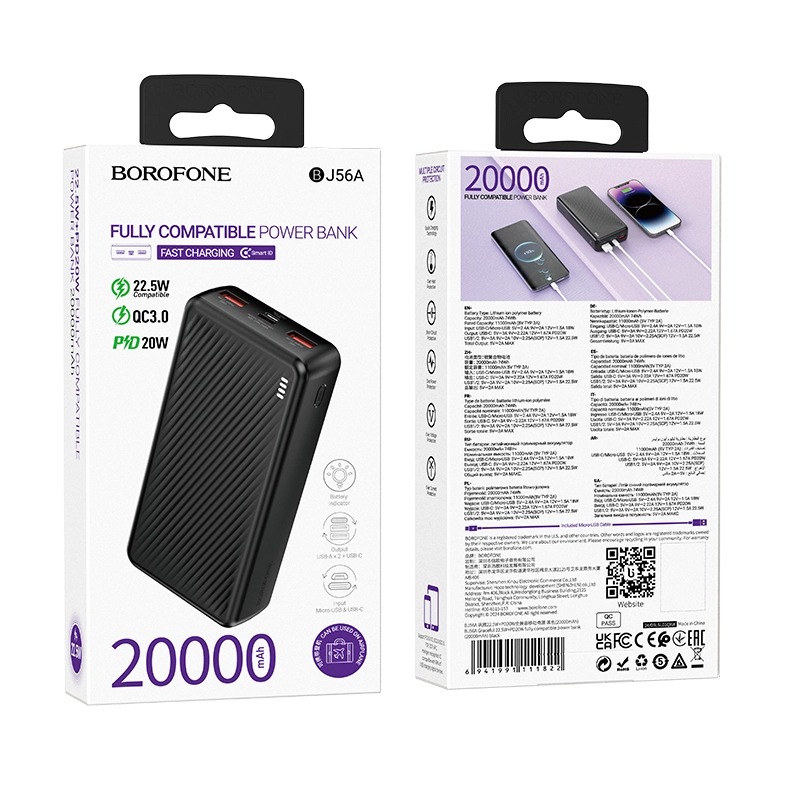 پاوربانک بروفون مدل BJ56A 22.5W PD ظرفیت 20000MAh