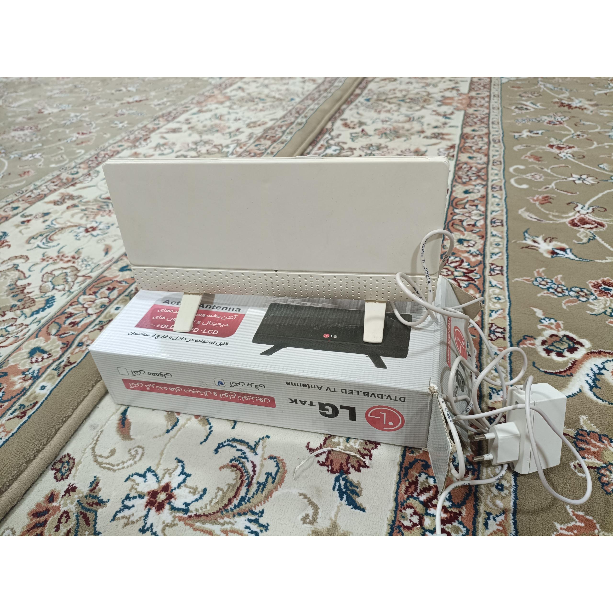 آنتن رومیزی LG