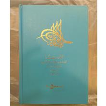 خدمات