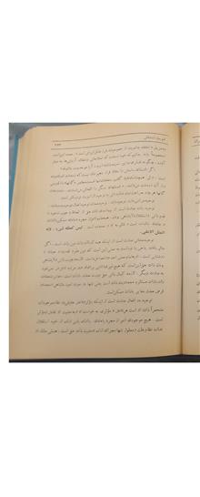 خدمات