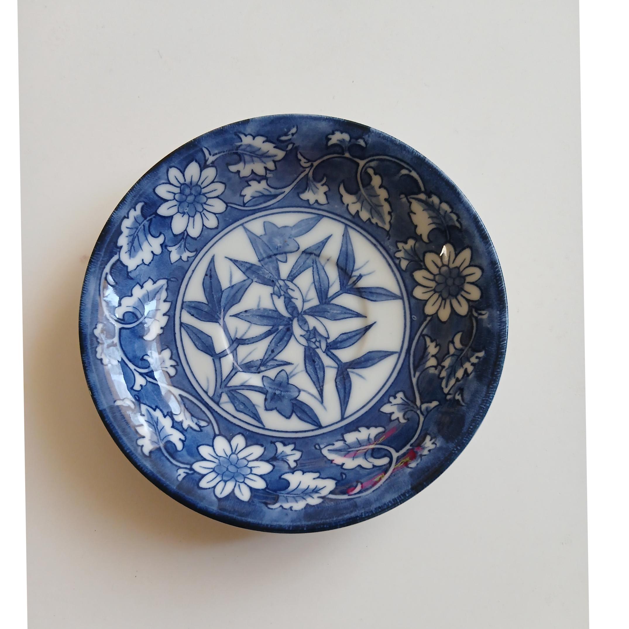 نعلبکی قدیمی قلم آبی