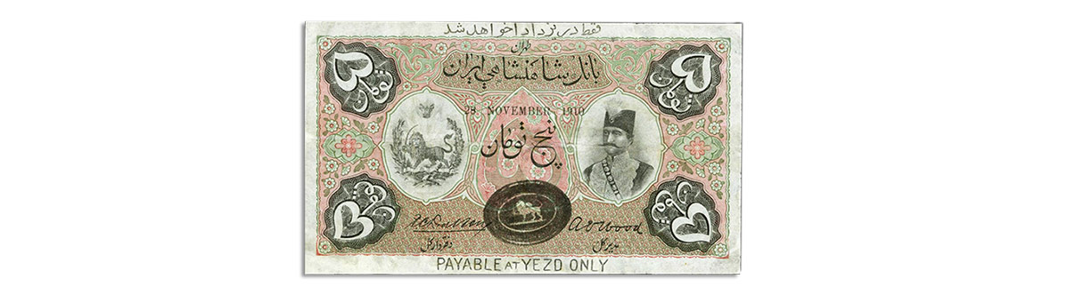 آل استار گیم