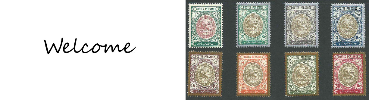 مهرگان روشن