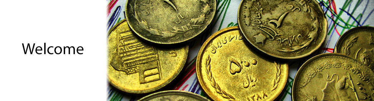 گالری امین